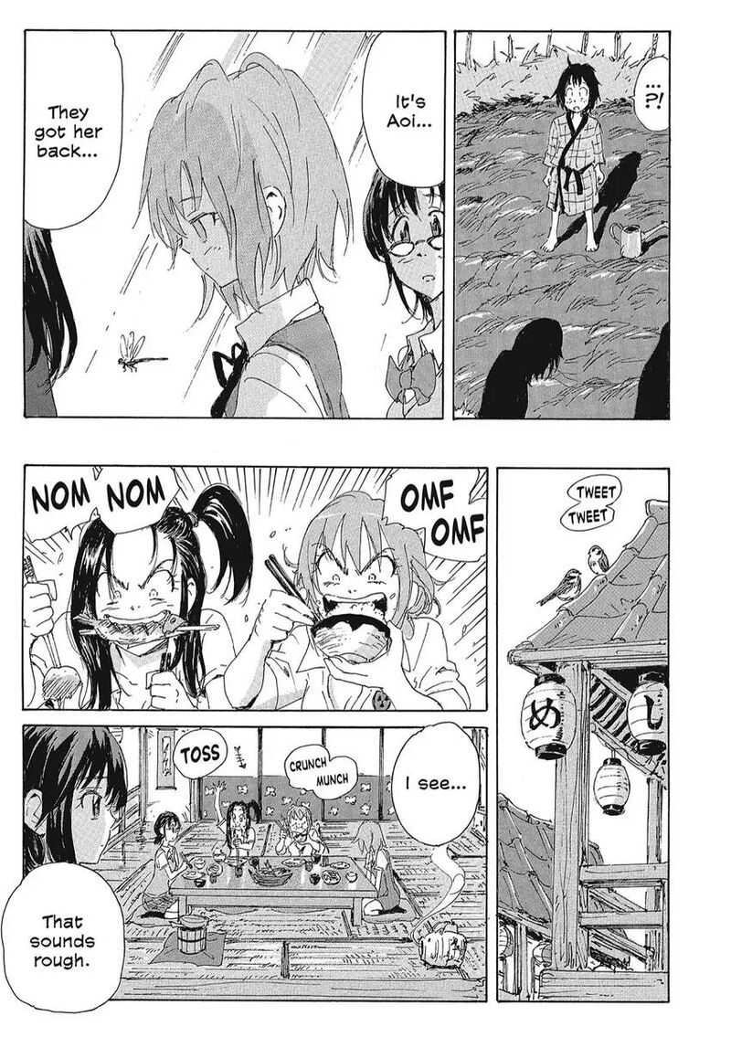 Coppelion 151 11