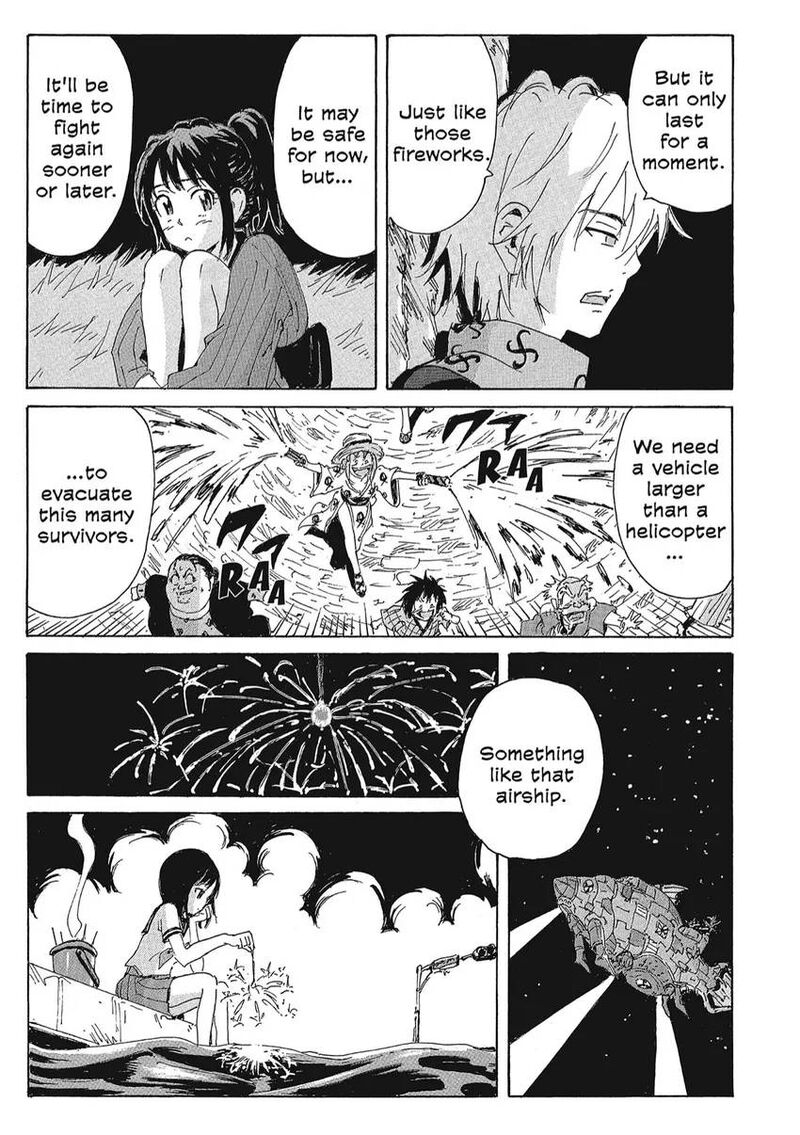 Coppelion 151 23