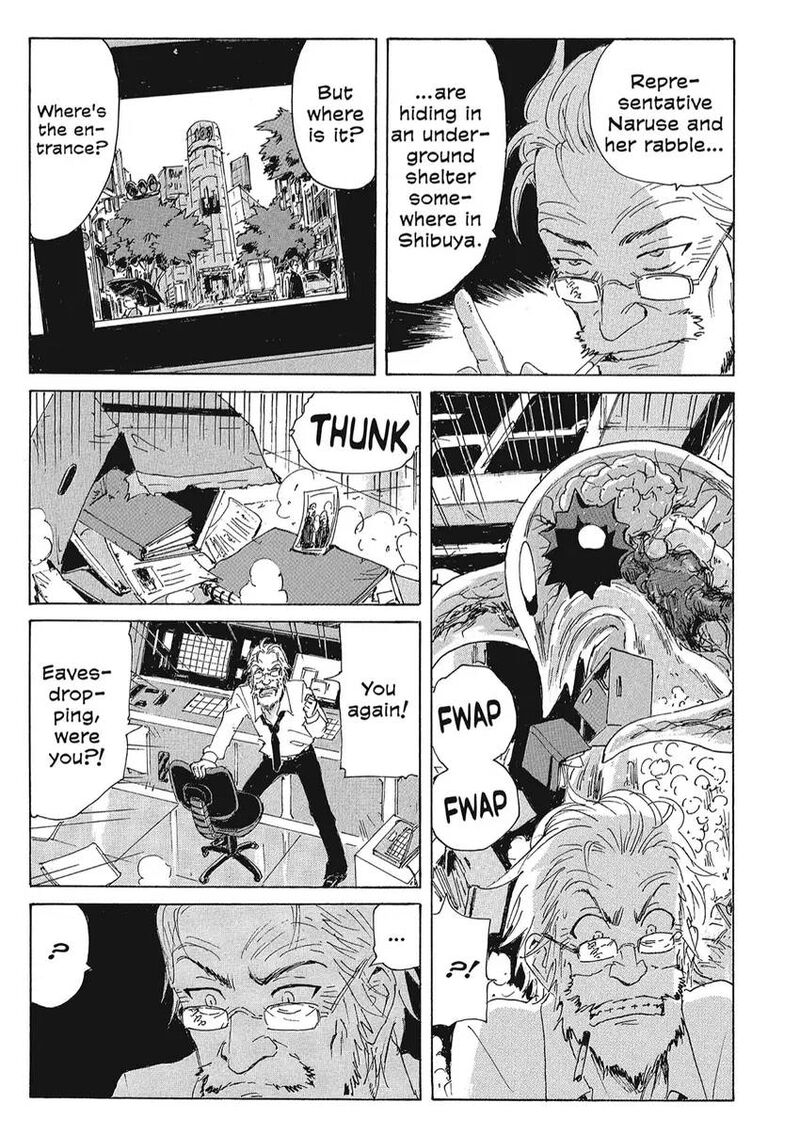 Coppelion 152 13