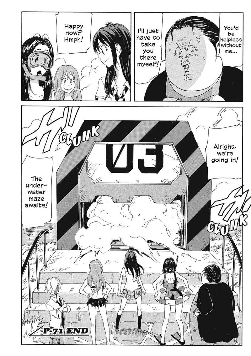 Coppelion 152 18