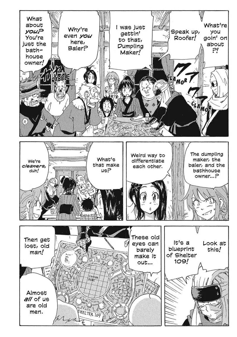 Coppelion 152 4