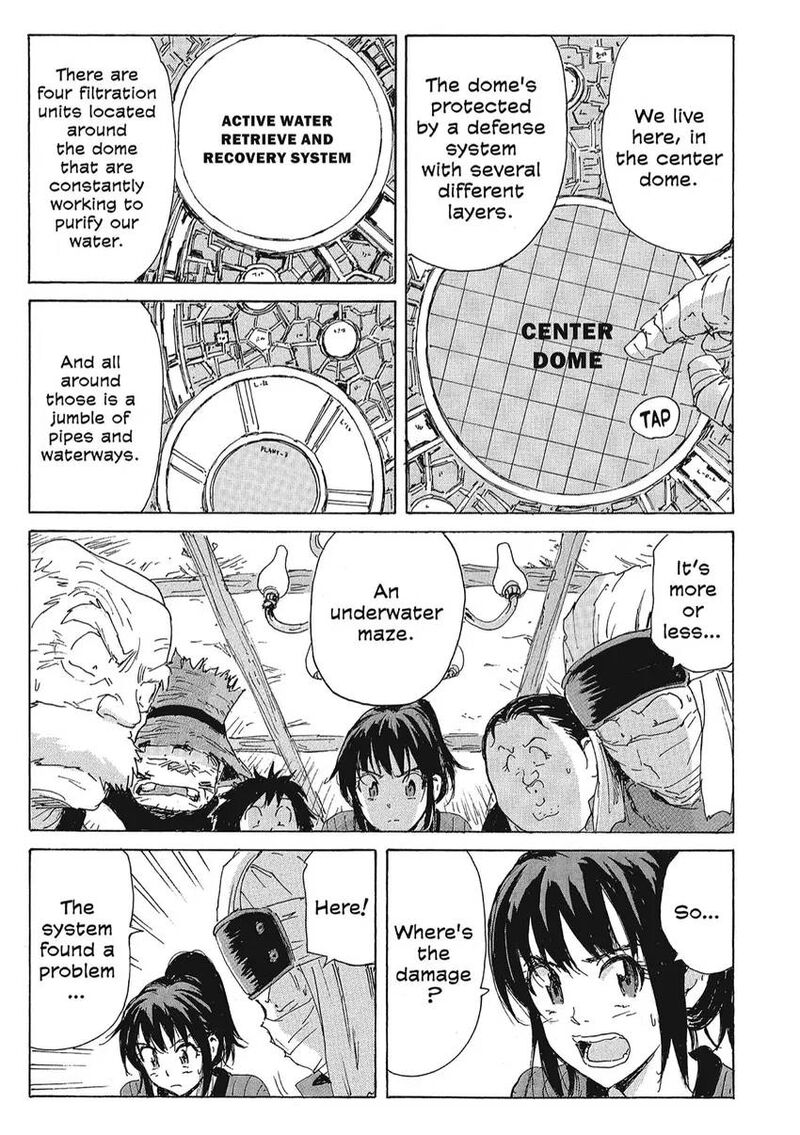 Coppelion 152 5