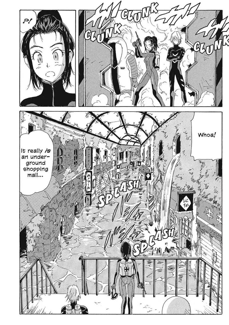 Coppelion 153 4