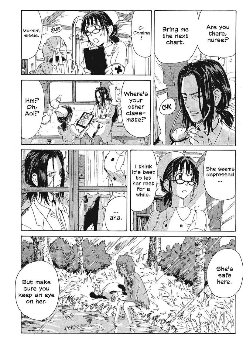Coppelion 153 8