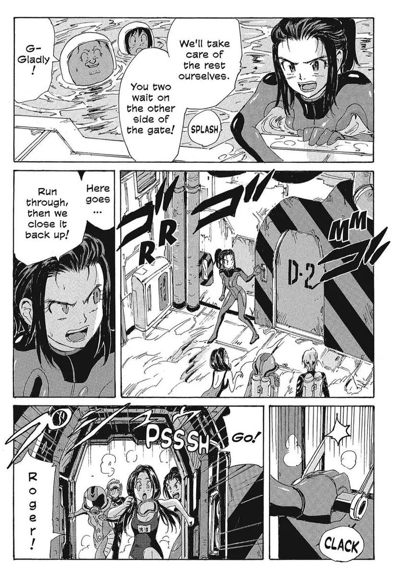 Coppelion 154 15