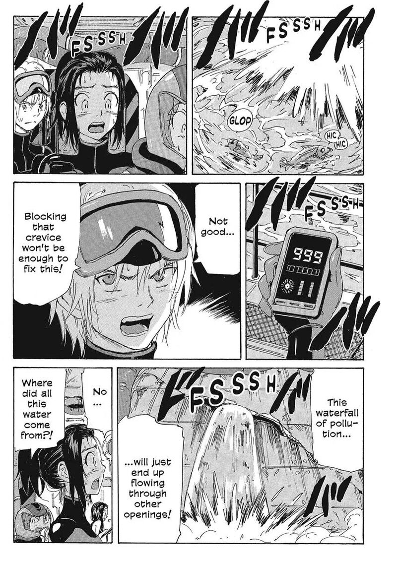 Coppelion 154 17