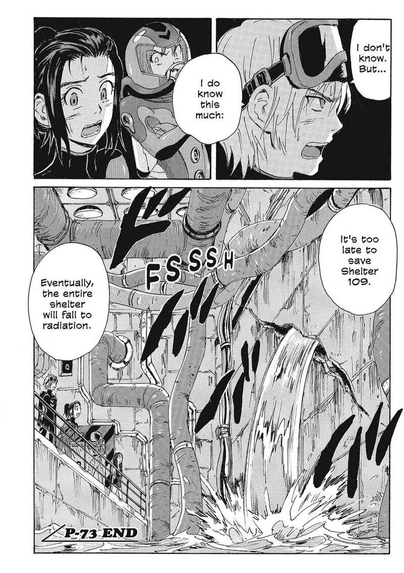 Coppelion 154 18