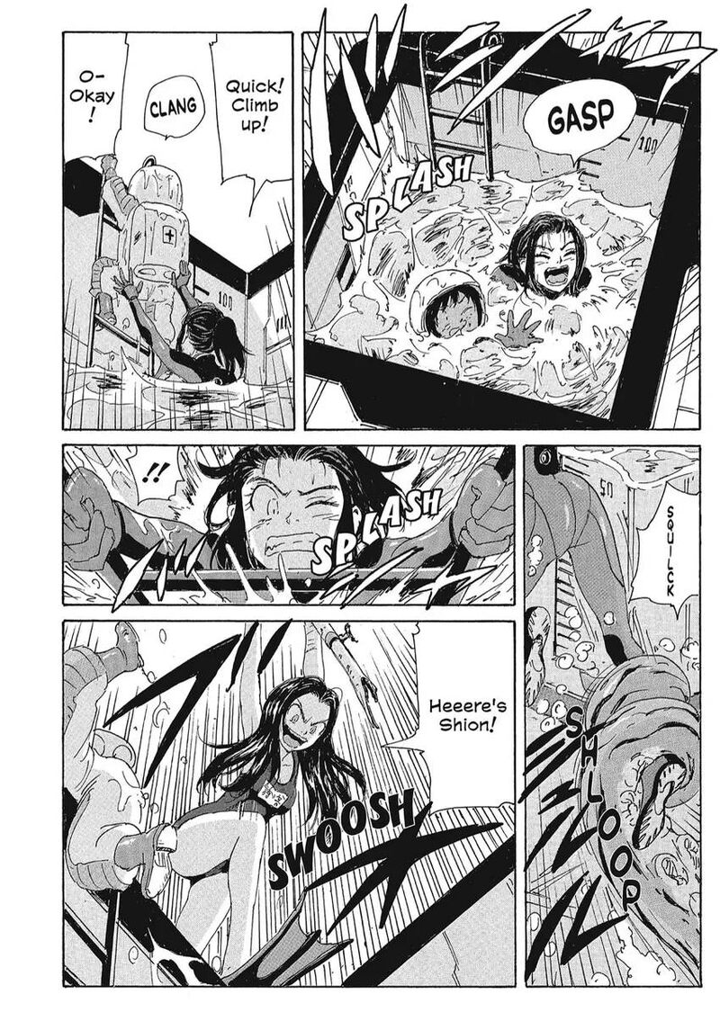 Coppelion 154 6