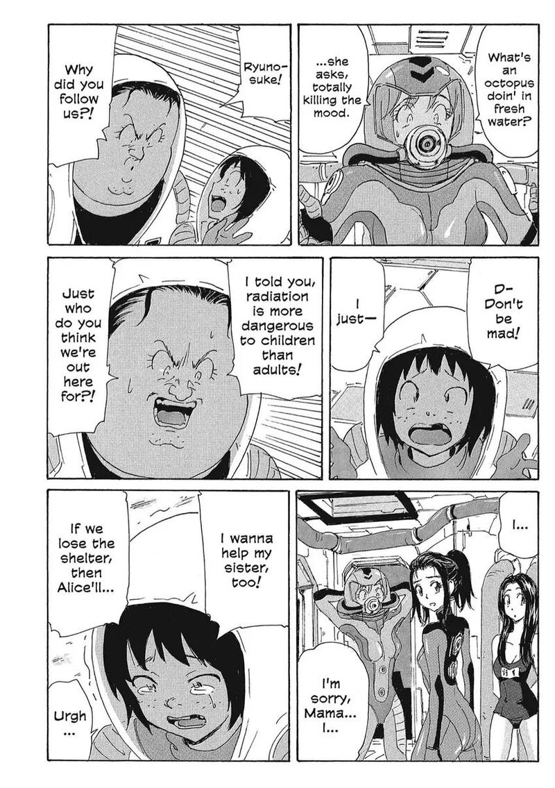 Coppelion 154 8
