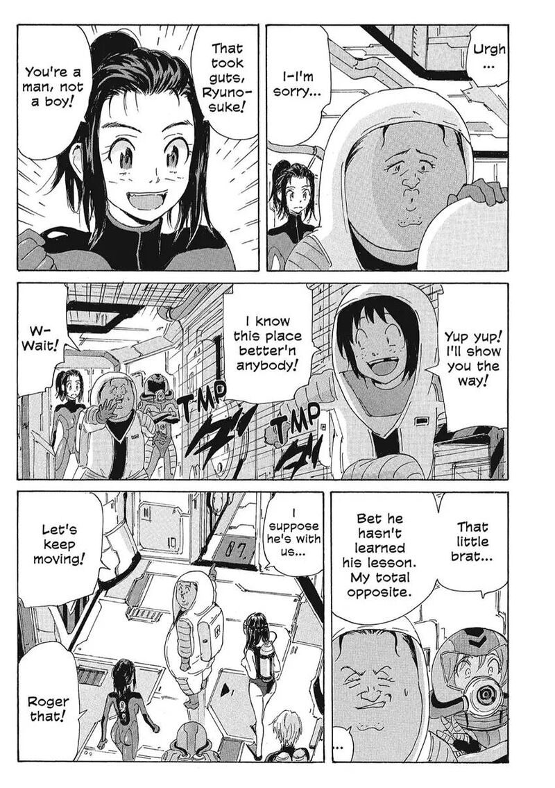 Coppelion 154 9