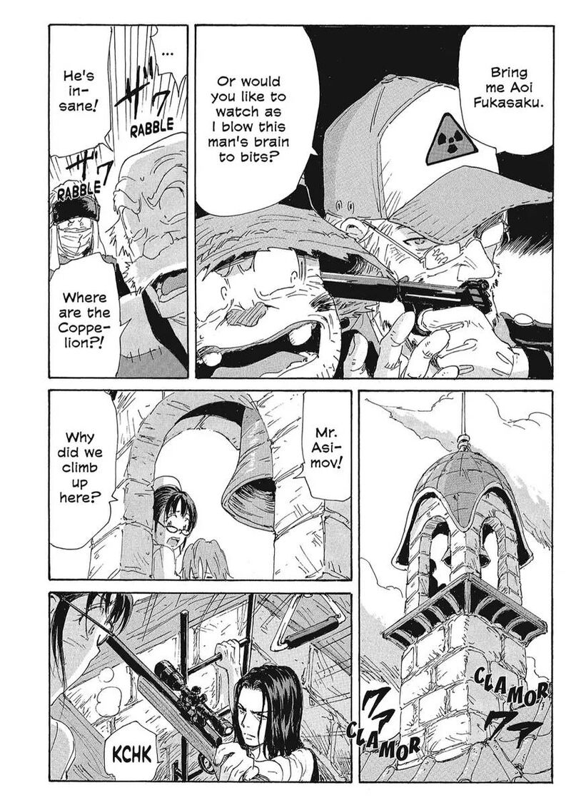 Coppelion 155 16