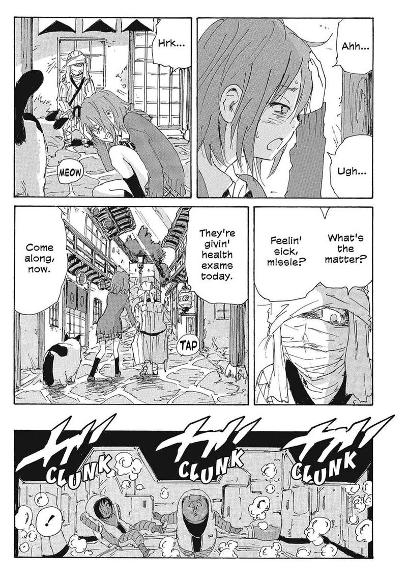 Coppelion 155 3