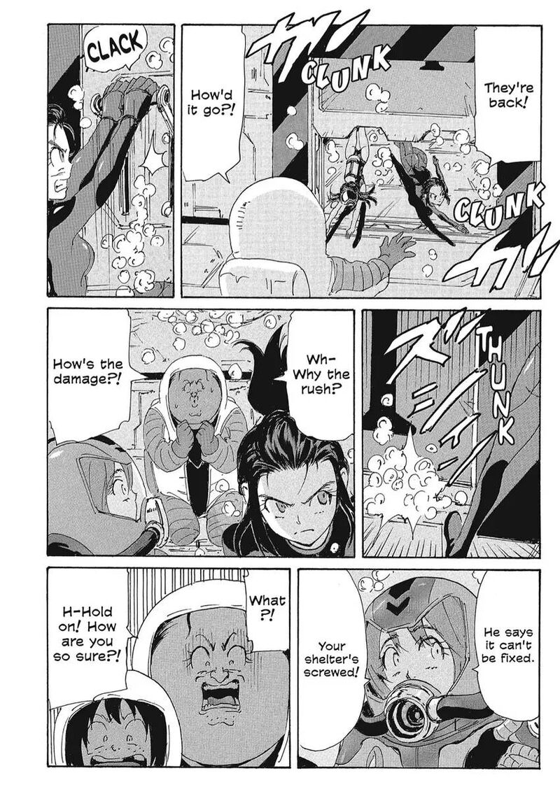 Coppelion 155 4