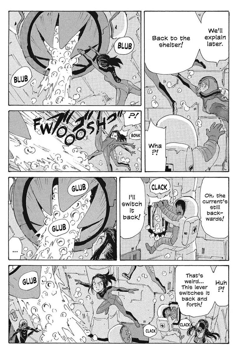 Coppelion 155 5