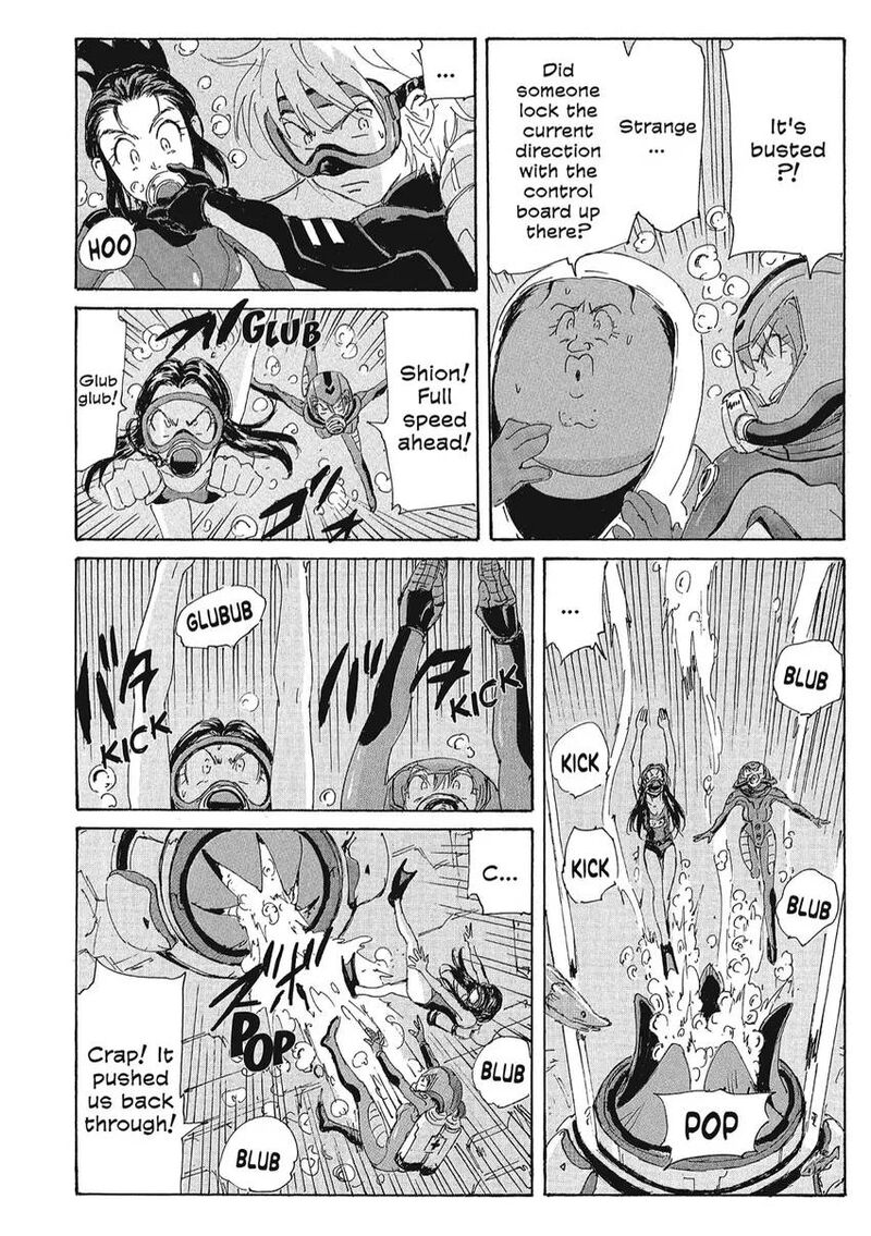 Coppelion 155 6