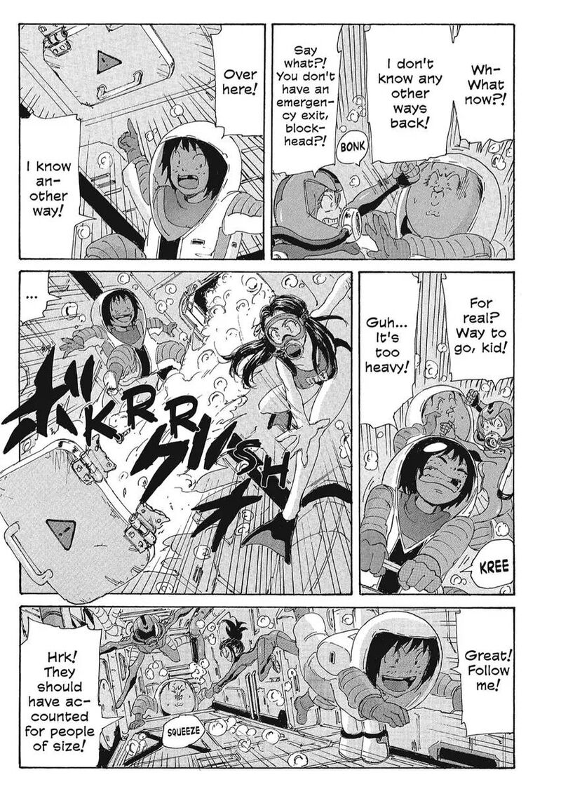 Coppelion 155 7