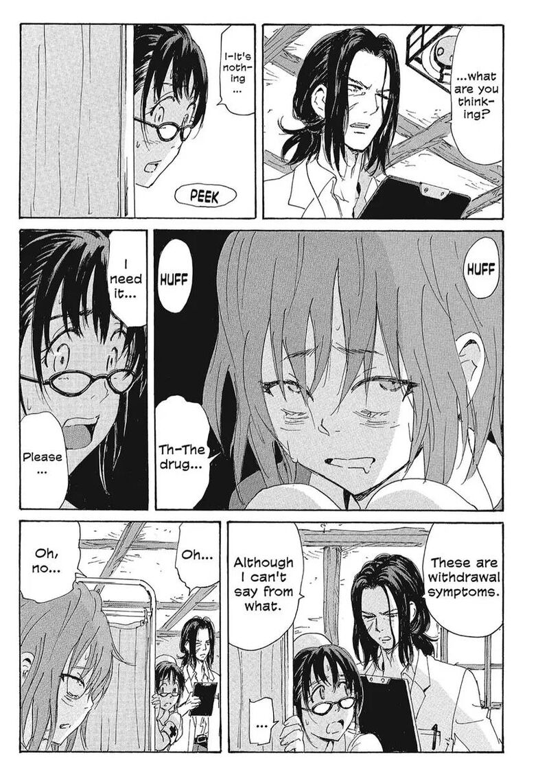 Coppelion 155 9
