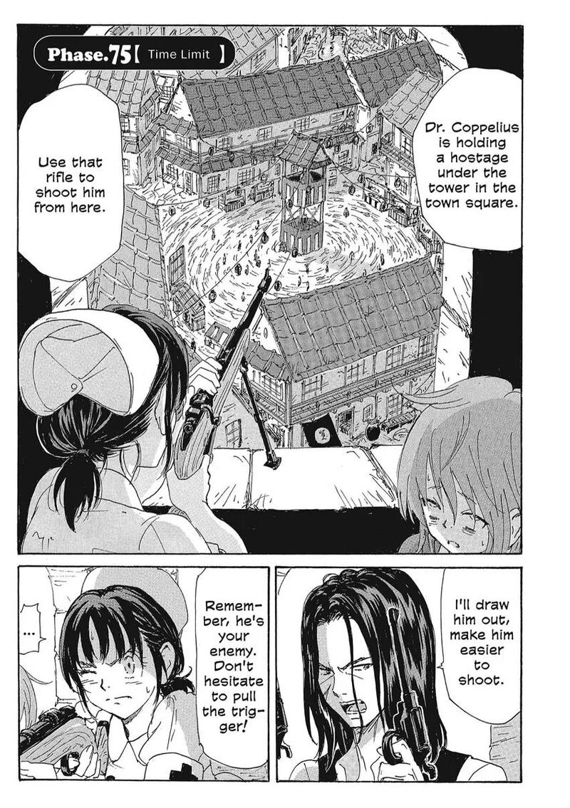 Coppelion 156 1