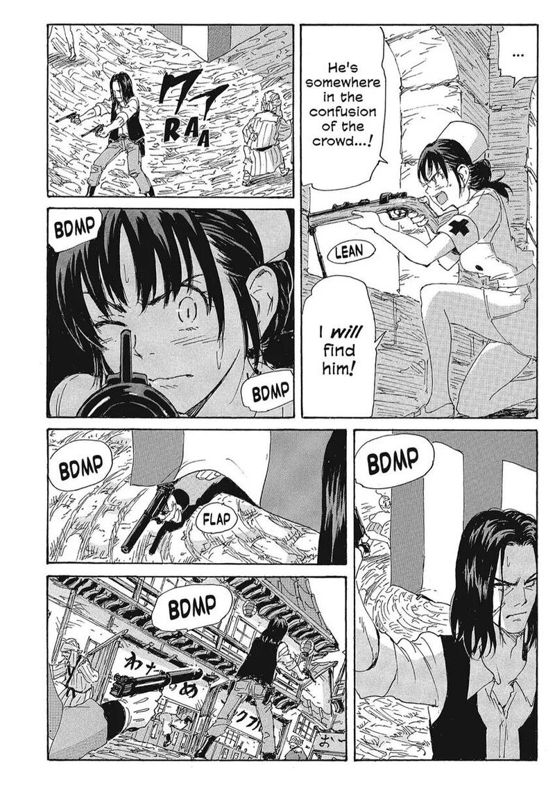 Coppelion 156 10