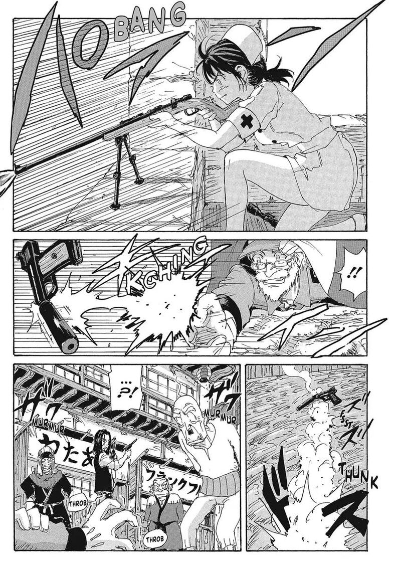 Coppelion 156 11