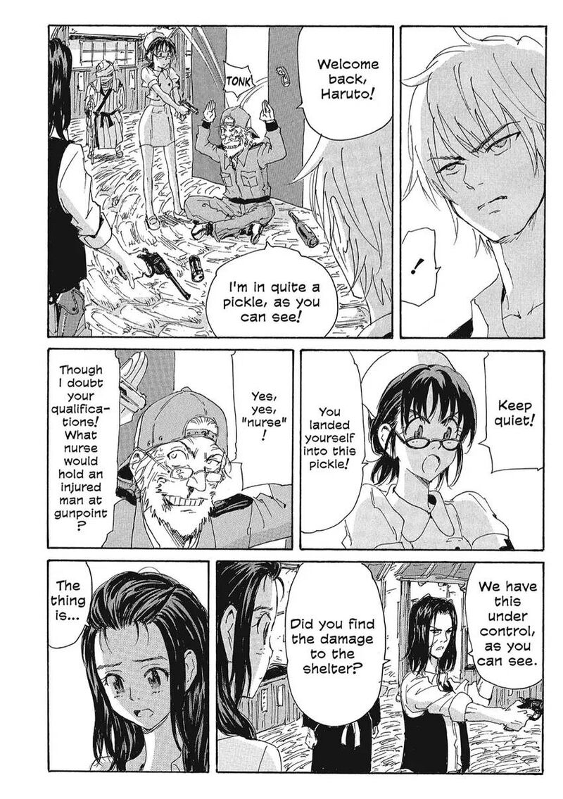 Coppelion 156 14