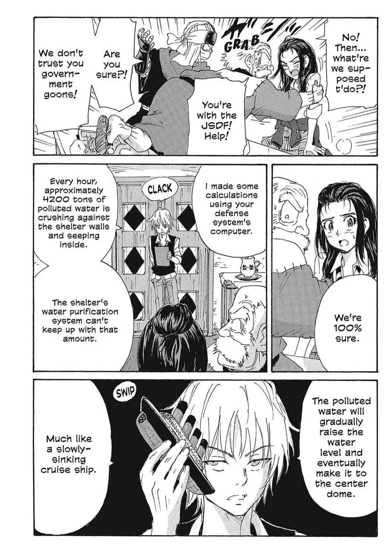 Coppelion 156 16