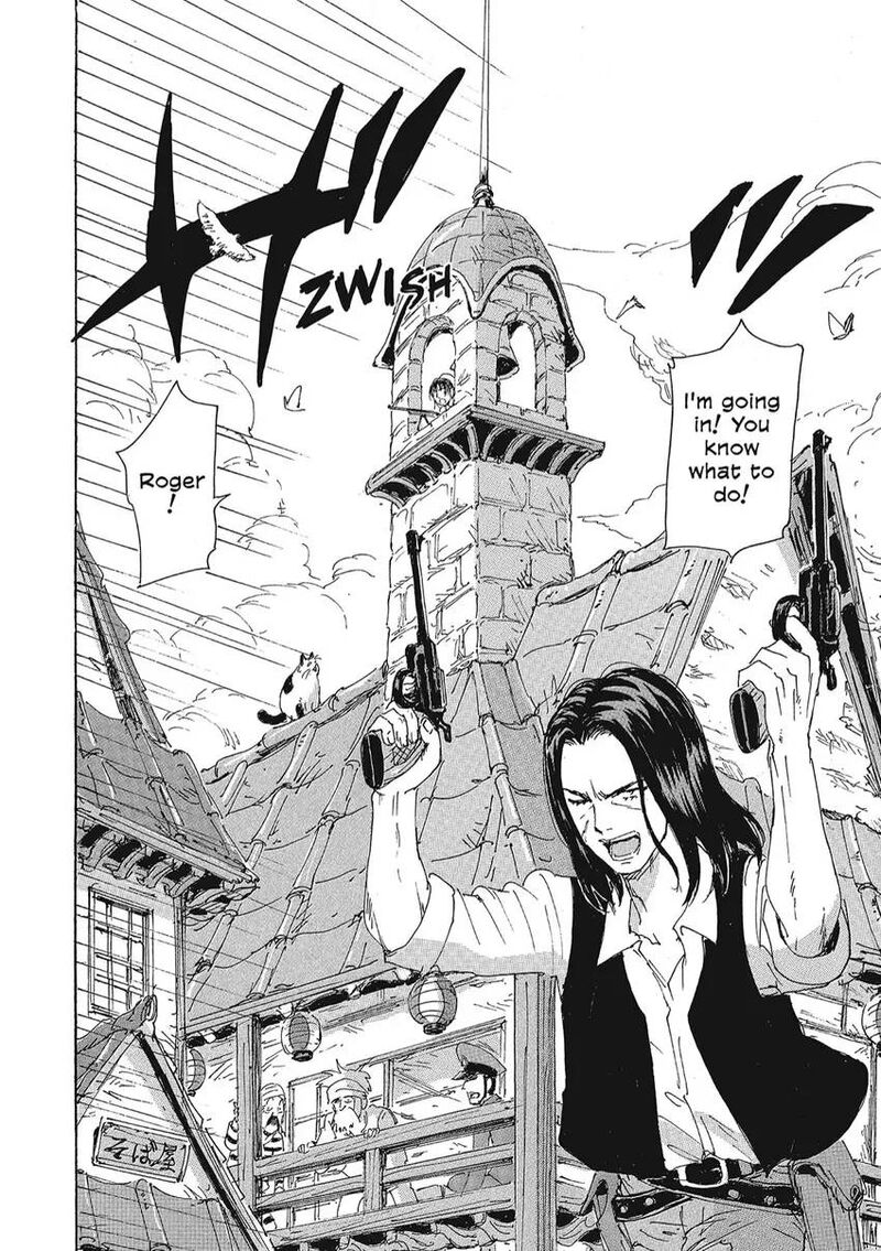 Coppelion 156 2