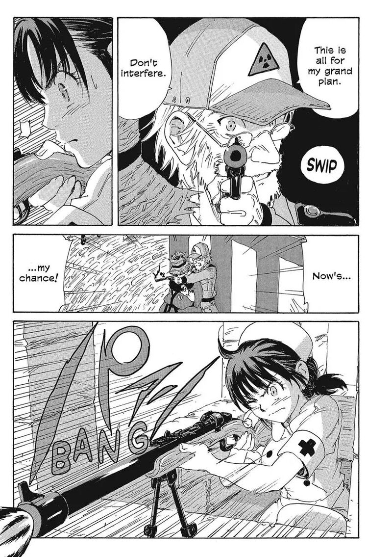 Coppelion 156 7