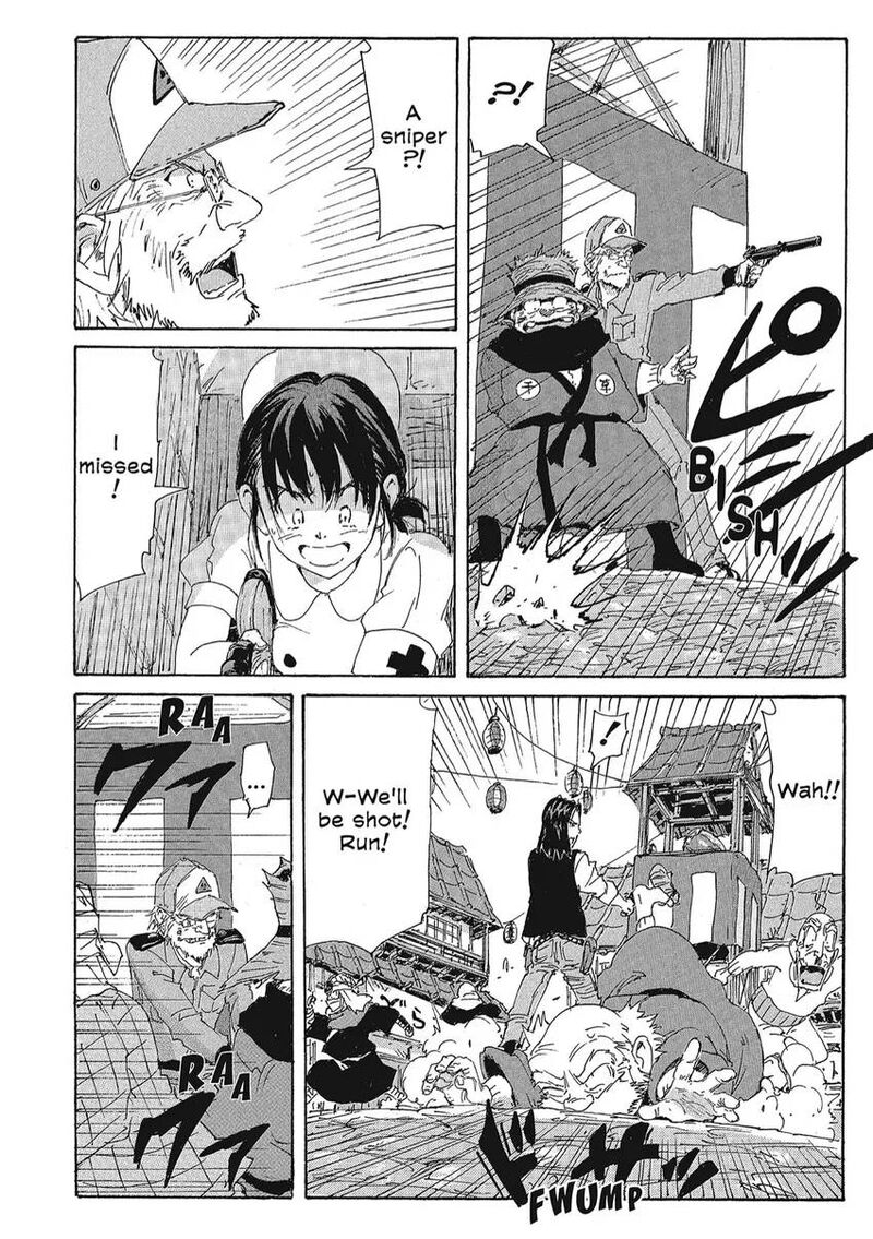 Coppelion 156 8