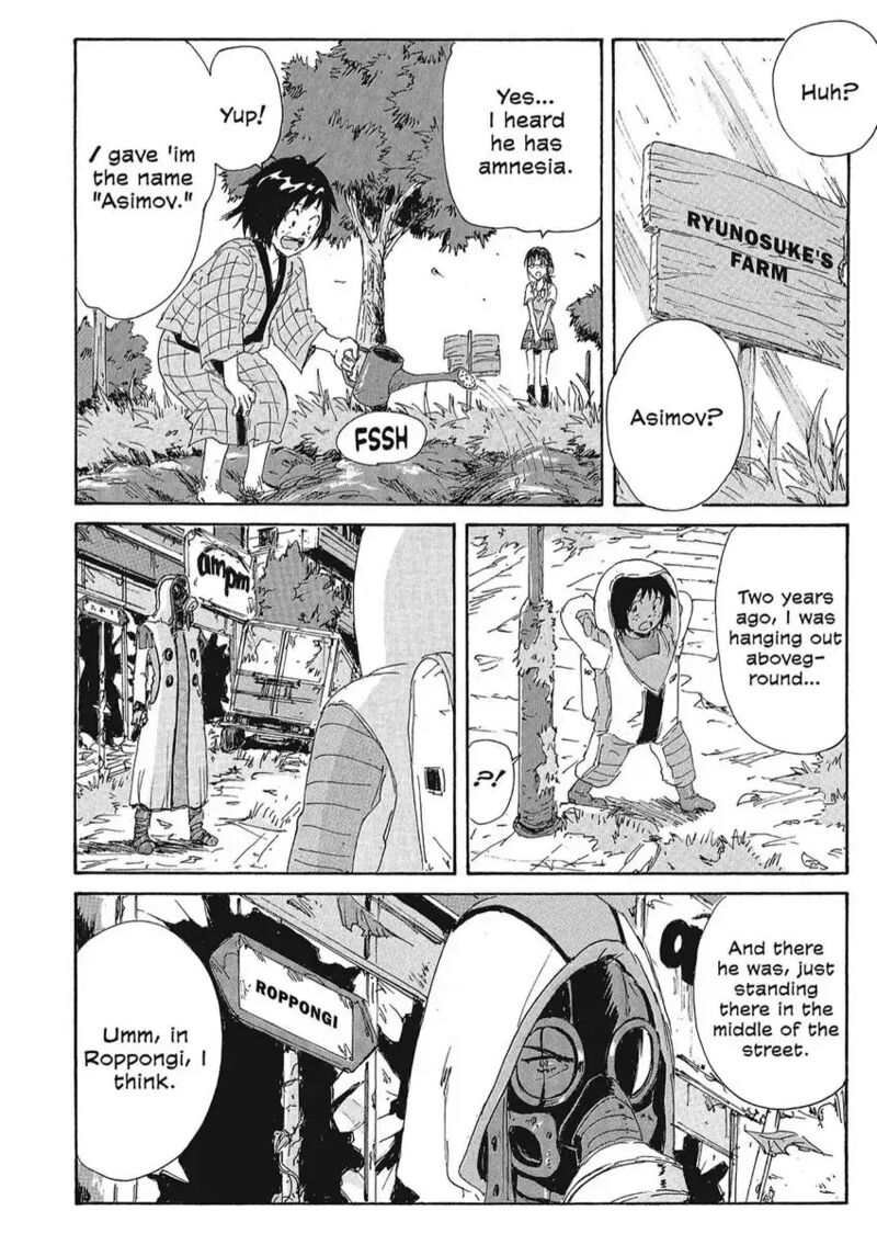 Coppelion 157 14
