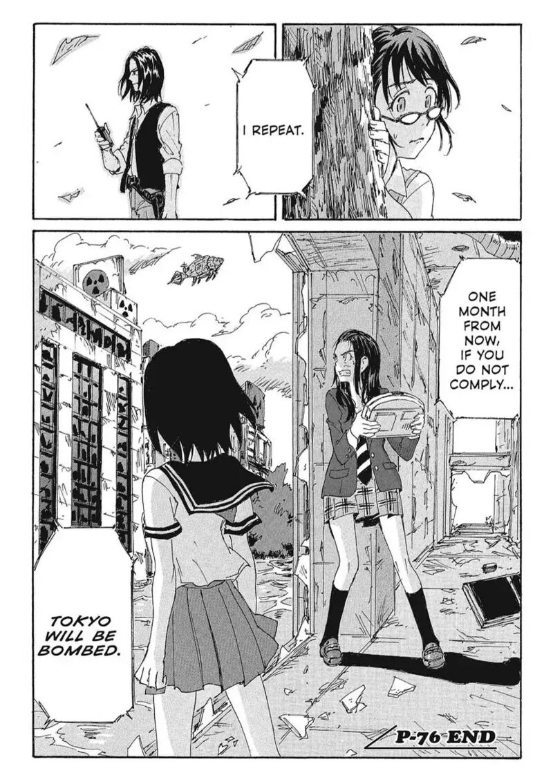 Coppelion 157 18