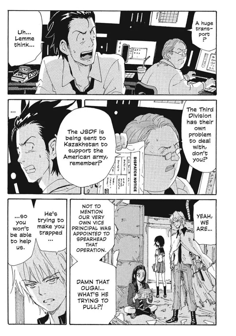 Coppelion 157 3