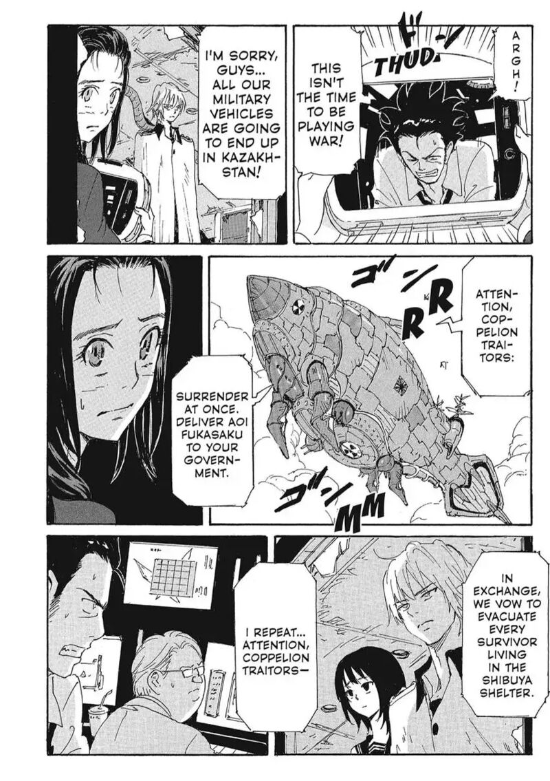 Coppelion 157 4