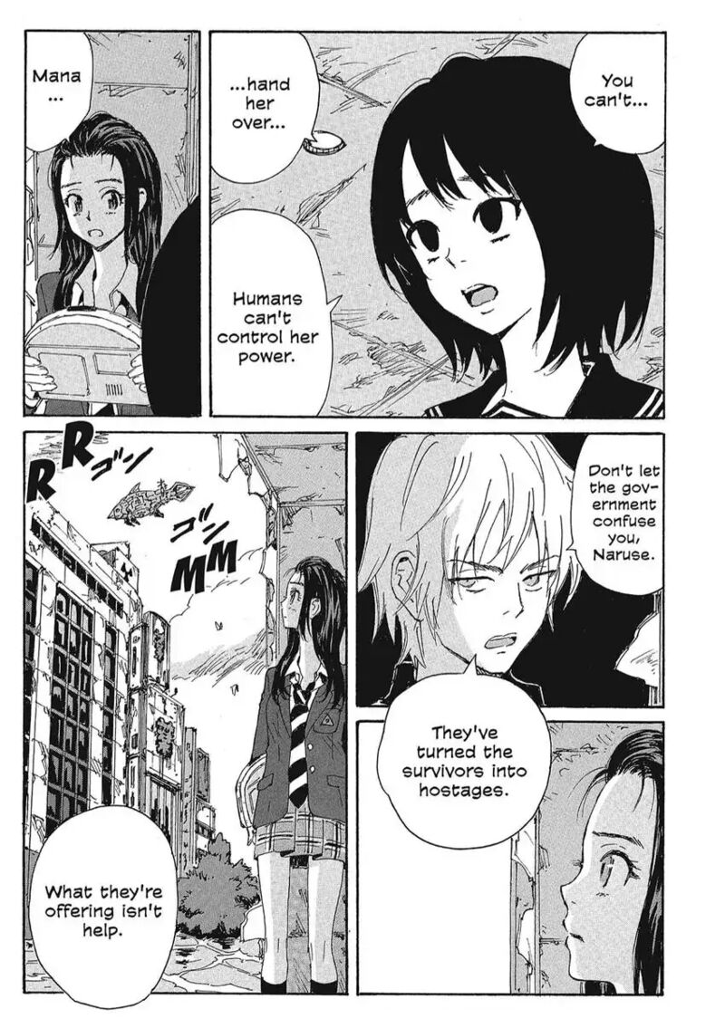 Coppelion 157 5