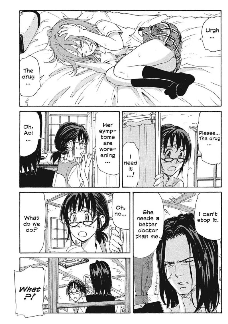 Coppelion 157 6