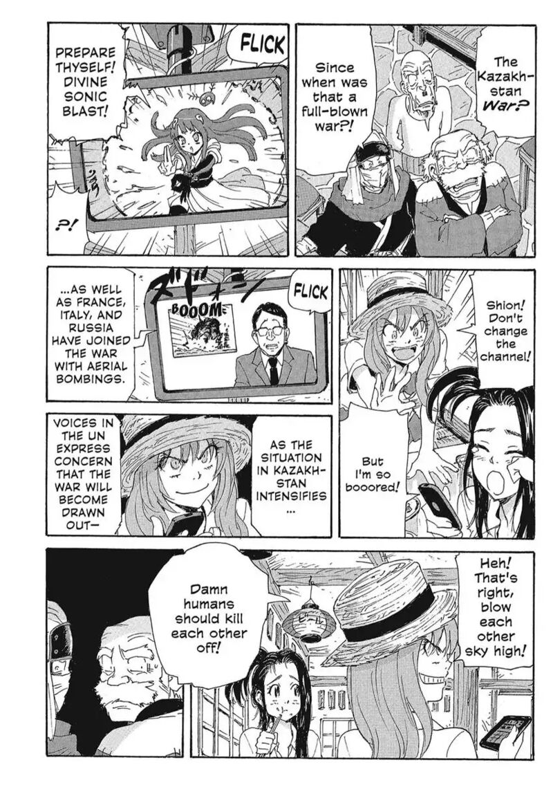 Coppelion 157 8