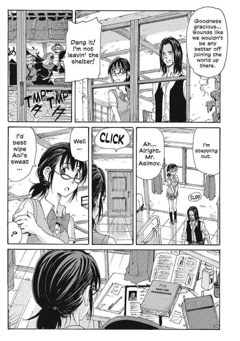 Coppelion 157 9