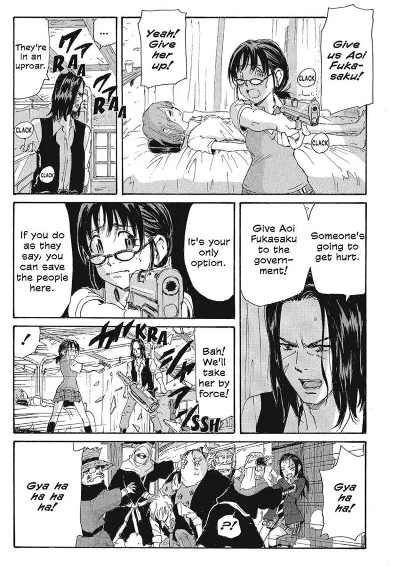 Coppelion 158 13