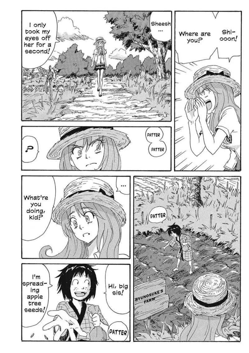 Coppelion 158 8