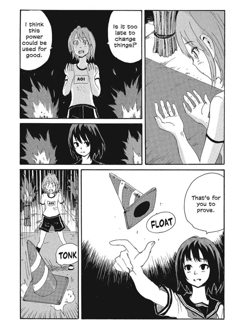Coppelion 160 10
