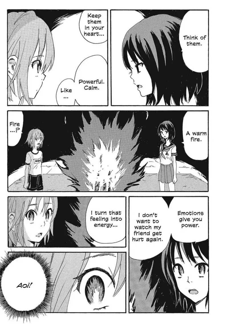 Coppelion 160 13