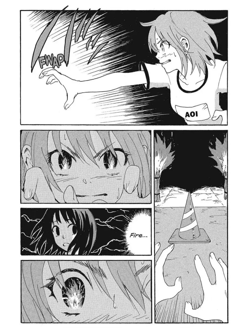Coppelion 160 16