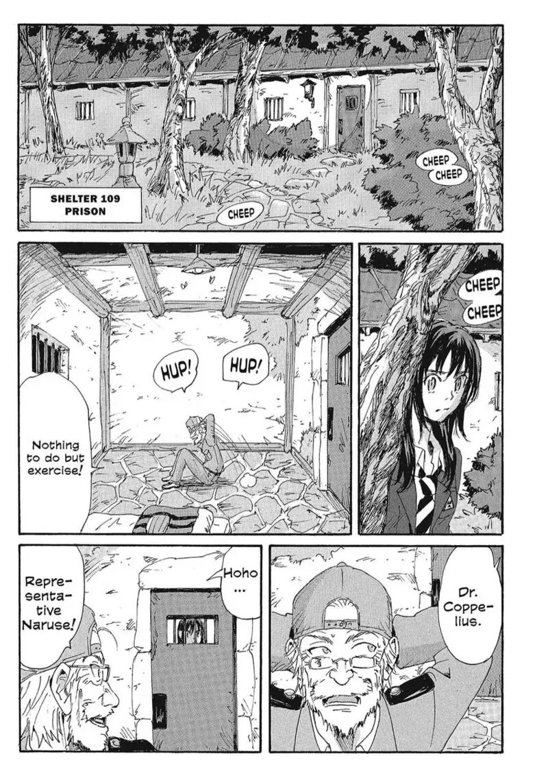 Coppelion 160 3