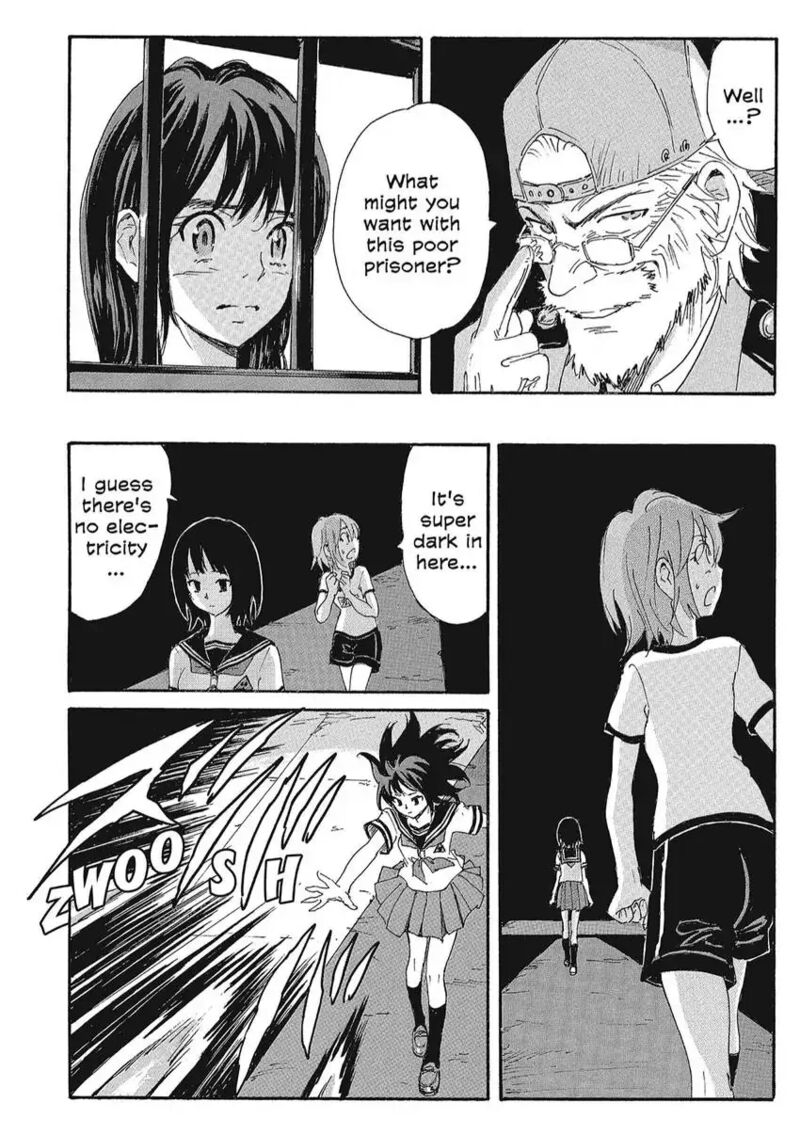Coppelion 160 4