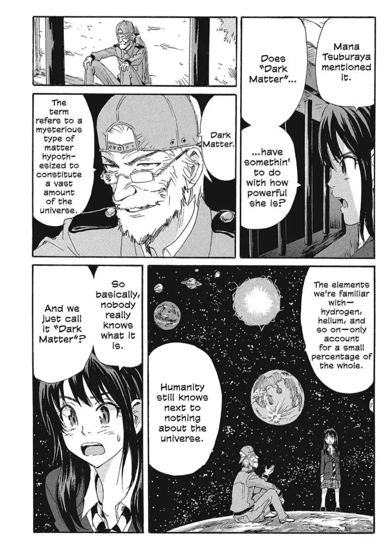 Coppelion 160 6