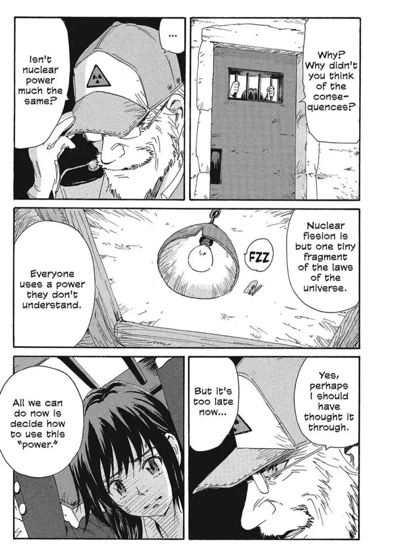 Coppelion 160 9