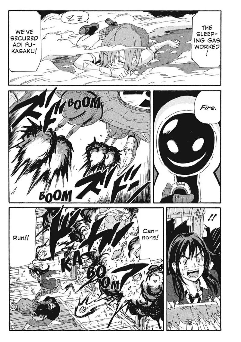 Coppelion 161 13