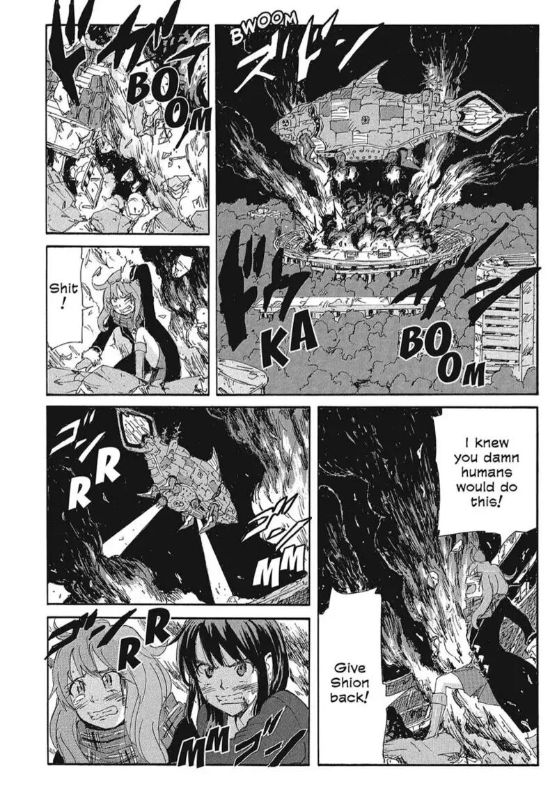Coppelion 161 14