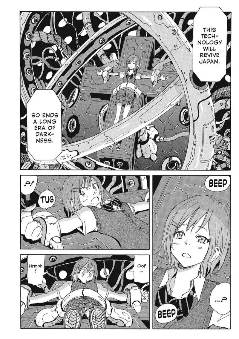 Coppelion 161 16