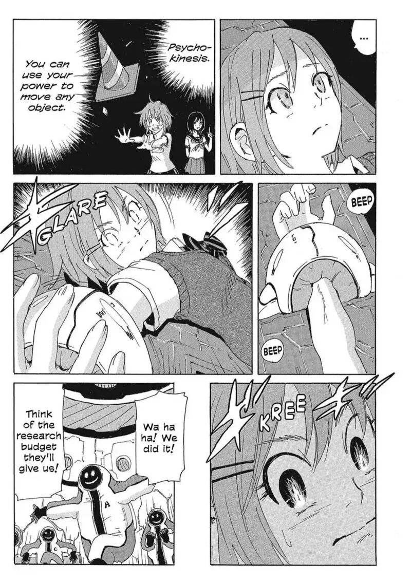 Coppelion 161 17